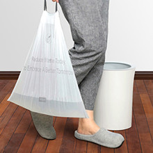 ningunos bolsos de basura del escape