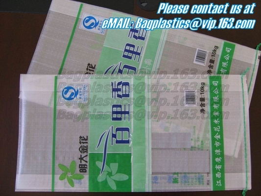 Leno bag/ Mesh bag PE tarpaulin PP bag PP woven bag PP rice bag PP transparent bag PP bag PP sugar bag PP chemical bag P