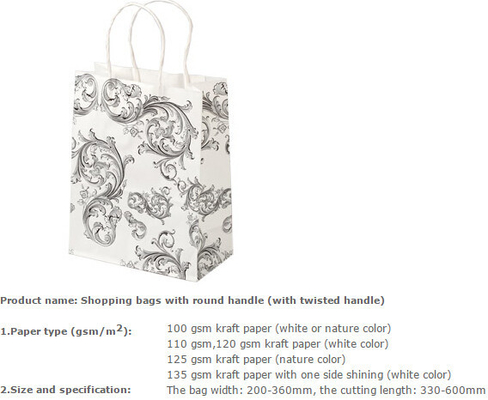 Luxury shopping paper bag, different types design custom paper shopping bag, Recyclable luxury style printed gift custom